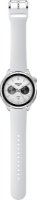 Pametni sat XIAOMI Watch S4, pametne obavijesti, srebrni