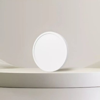 Stropna svjetiljka XIAOMI Smart Ceiling Light D20