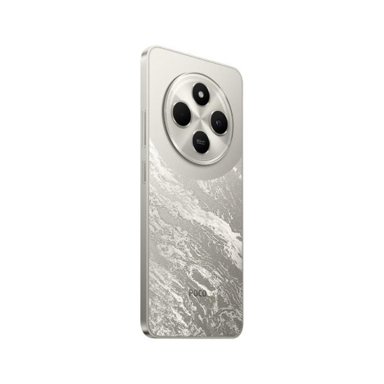 Mobitel XIAOMI Poco C75, 6,88", 6GB, 128GB, Android 15, zlatni