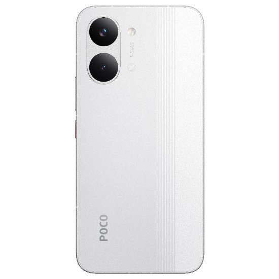 Mobitel POCO X8 Pro Max, 6,83", 12GB, 512GB, Android 16, bijeli