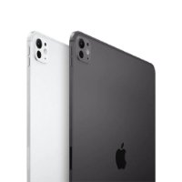 Tablet APPLE iPad Pro (8th Gen.), 13", M5, WiFi, 12GB, 512GB, iOS, srebrni