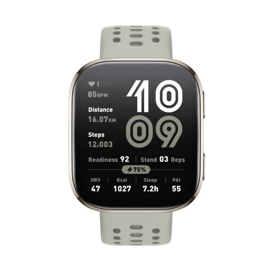 Pametni sat AMAZFIT Bip 6, pametne obavijesti, sivi