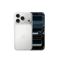Mobitel APPLE iPhone 17 Pro, 6,3", 12GB, 256GB, iOS, srebrni