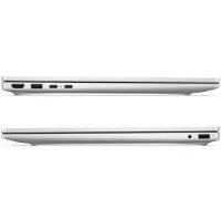 Laptop HP OmniBook 3 17-dp0005nmx / Ryzen 5 40, 16GB, 512 SSD, AMD Radeon Graphics, 17,3" FHD IPS, Windows 11, sreberni