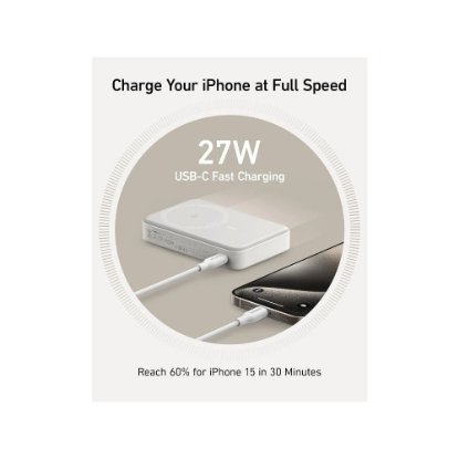 Prijenosna baterija ANKER MagGo 10K, 10000 mAh, Qi2, 15W, bijela