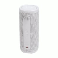 Zvučnik JBL Grip, bluetooth, vodootporan, 16W, bijeli