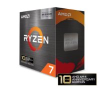 Procesor AMD Ryzen 7 5800X3D 10th Anniversary, s. AM4, 4.5GHz, 96MB cache, 8 Core