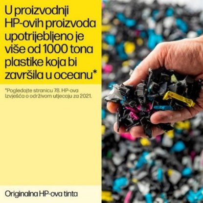 Tinta za HP br. 937, 4S6W4NE, za HP OfficeJet Pro 9110b, 9120b, 9130b, 9720, 9730, žuta