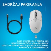 Miš LOGITECH G305 X SUPERLIGHT, Gaming, optički, 44000dpi, USB, bijeli