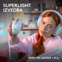 Miš LOGITECH G305 X SUPERLIGHT, Gaming, optički, 44000dpi, USB, bijeli