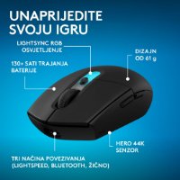 Miš LOGITECH G305 X SUPERLIGHT, Gaming, optički, 44000dpi, USB, crni
