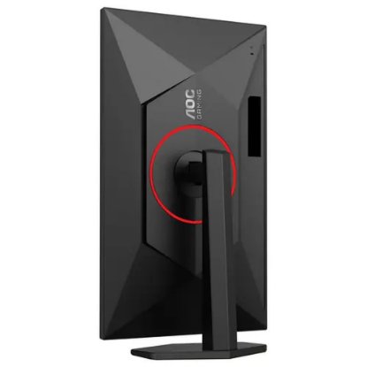 Gaming monitor 27" AOC Q27G4ZR, QHD, IPS, 240Hz, 1ms, 400cd/m2, pivot, crni
