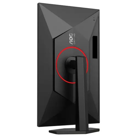 Gaming monitor 27" AOC Q27G4ZR, QHD, IPS, 240Hz, 1ms, 400cd/m2, pivot, crni