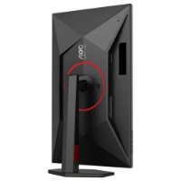 Gaming monitor 27" AOC Q27G4ZR, QHD, IPS, 240Hz, 1ms, 400cd/m2, pivot, crni