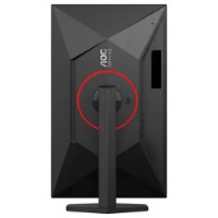 Gaming monitor 27" AOC Q27G4ZR, QHD, IPS, 240Hz, 1ms, 400cd/m2, pivot, crni