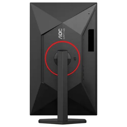 Gaming monitor 27" AOC Q27G4ZR, QHD, IPS, 240Hz, 1ms, 400cd/m2, pivot, crni