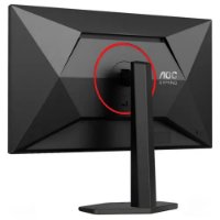 Gaming monitor 27" AOC Q27G4ZR, QHD, IPS, 240Hz, 1ms, 400cd/m2, pivot, crni
