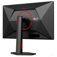 Gaming monitor 27" AOC Q27G4ZR, QHD, IPS, 240Hz, 1ms, 400cd/m2, pivot, crni