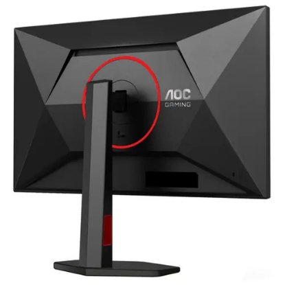 Gaming monitor 27" AOC Q27G4ZR, QHD, IPS, 240Hz, 1ms, 400cd/m2, pivot, crni