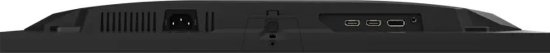 Monitor 24.5" GIGABYTE GS25F2, FHD, IPS, 200Hz, 1ms, 300 cd/m2, crni