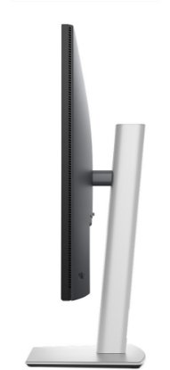 Premium monitor 32" DELL P3225QE, 4K UHD, IPS, 100Hz, 8ms, 350cd/m2, pivot, sivi