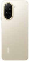 Mobitel XIAOMI Redmi A5, 6,88", 4GB, 128GB, Android 15, žuti