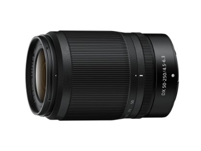 Digitalni fotoaparat NIKON Z fc + 16-50VR (BK) + 50-250 VR, 20,9 Mp, DX CMOS senzor, 4K Ultra HD, crni