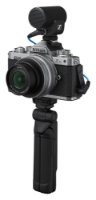 Digitalni fotoaparat NIKON Z fc Vlogger Kit, 20,9 Mp, DX CMOS senzor, 4K Ultra HD, crni/srebrni