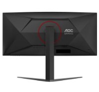 Gaming monitor 34" AOC CU34G4, UWQHD, VA, 180Hz, 1ms, 300cd/m2, FreeSync, zakrivljeni, crni