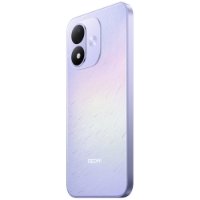 Mobitel XIAOMI Redmi Note 17, 6,99" 4GB, 128GB, android 16, ljubičasti