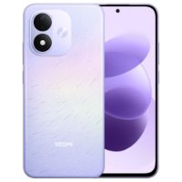 Mobitel XIAOMI Redmi Note 17, 6,99" 6GB, 256GB, 5G, android 16, ljubičasti