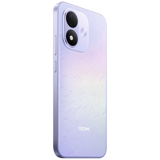 Mobitel XIAOMI Redmi Note 17, 6,99" 6GB, 256GB, 5G, android 16, ljubičasti