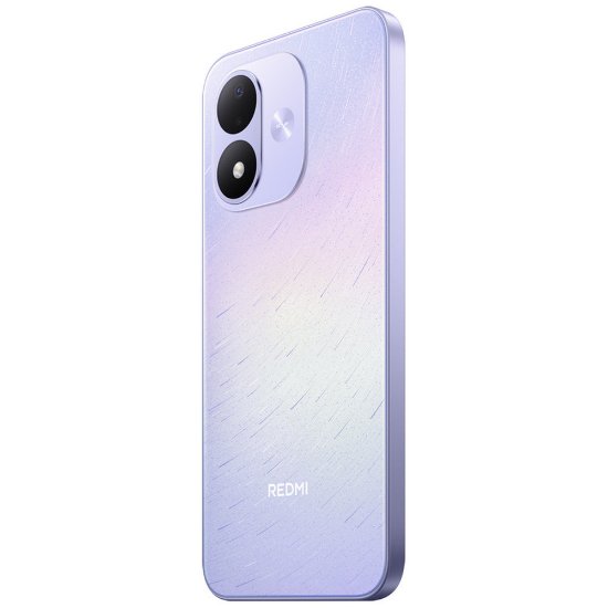 Mobitel XIAOMI Redmi Note 17, 6,99" 6GB, 256GB, android 16, ljubičasti