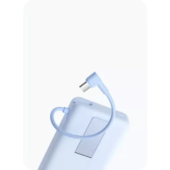Mobilni USB punjač XIAOMI 71809, 10000mAh, magnetic, USB-C, plava