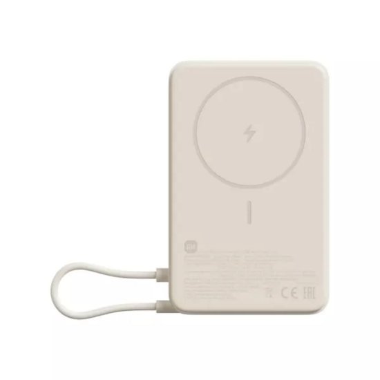 Mobilni USB punjač XIAOMI BHR08PBGL, 10000mAh, magnetic, USB-C, bež