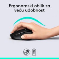 Tipkovnica + miš LOGITECH MK345 Wireless Combo, bežična, crna