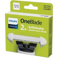 Zamjenske oštrice PHILIPS QP229/50, 2 kom, SkinProtect oštrica