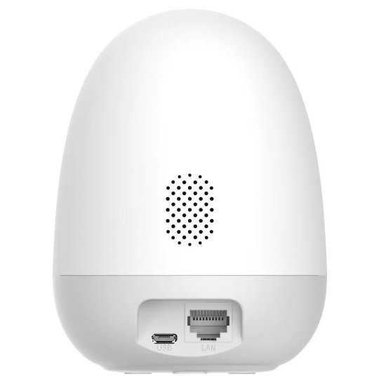 Mrežna nadzorna kamera BOTSLAB 2E PRO C213, 3MP, 360°, unutarnja, WiFi, noćno snimanje, bijela