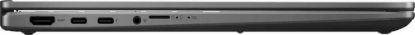 Slika Prenosnik ASUS Vivobook S 14 Flip TP3607SA-RJ003X / Core Ultra 5 226V, 16 GB, 512 GB SSD, Intel HD Graphics, 16" 2,8K 120Hz OLED, Windows 11 Pro, sive barve