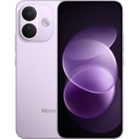 Mobitel XIAOMI Redmi Note 17 Pro, 6.83" 6GB, 256GB, 5G, android 16, ljubičasti