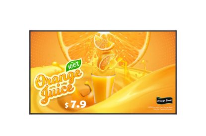Digitalni zaslon SIGNAGE  43" LG UH5Q, 4K, 60Hz