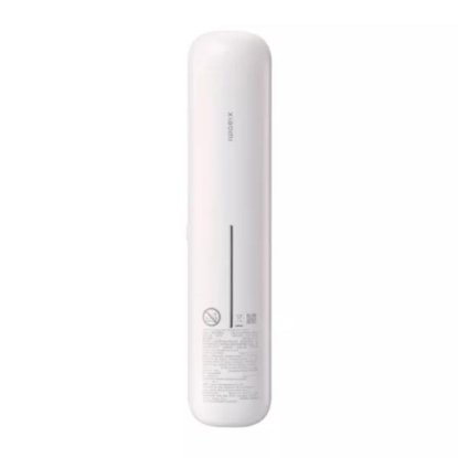 Sušilo za kosu XIAOMI BHR07RFEU, 3200 W, bežična, bijelo