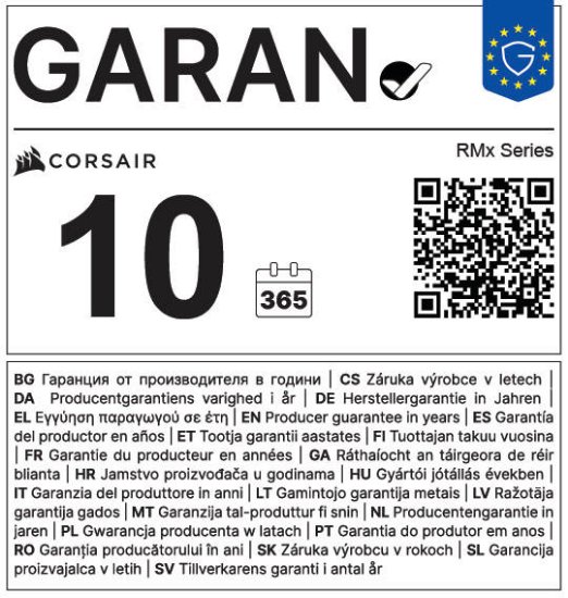 Napajanje 1200W CORSAIR RM1200X Shift, ATX v3.1, 140mm vent., 80+ Gold, modularno, bijelo