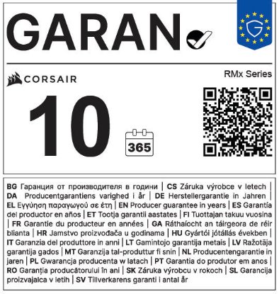 Napajanje 750W, CORSAIR RM750x Shift, CP-9020251-EU, ATX V3, 140mm vent., 80+ Gold, modularno