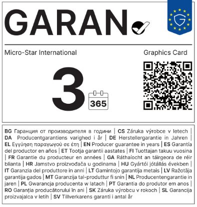 Grafička kartica MSI GeForce RTX 5070 Ventus 2X OC, 12GB GDDR7