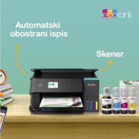 Multifunkcijski printer EPSON EcoTank L6360, printer/scanner/copy, 4800 x 1200, USB, LAN, WiFi, crni