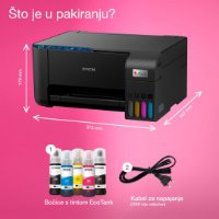 Multifunkcijski printer EPSON EcoTank L3271, printer/scanner/copy, 5760 x 1440, WiFi, USB, crni