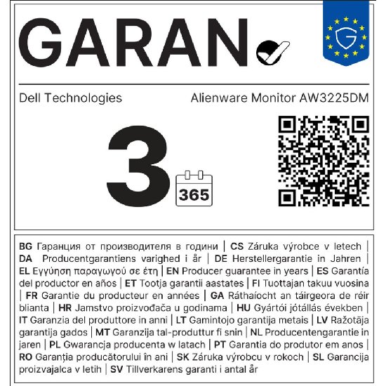 Gaming monitor 32" DELL Alienware AW3225DM, QHD, VA, 180Hz, 1ms, 400cd/m2, FreeSync, zakrivljeni, crni