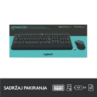 Tipkovnica + miš LOGITECH MK545 Advanced Combo, bežična, crna, Unifying receiver USB