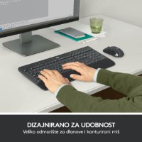 Tipkovnica + miš LOGITECH MK545 Advanced Combo, bežična, crna, Unifying receiver USB